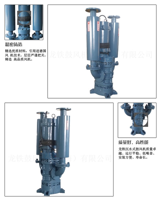 沉水風機細節圖水印.jpg