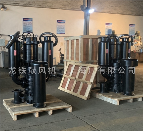 龍鐵沉水風機