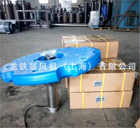 噴泉曝氣機
