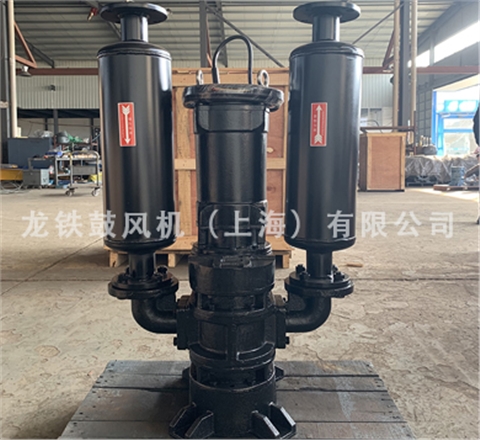 龍鐵沉水風機