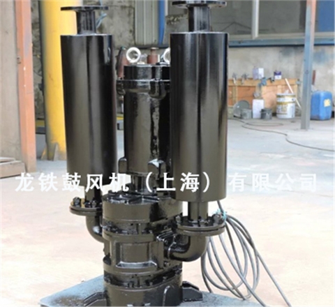 龍鐵沉水風機