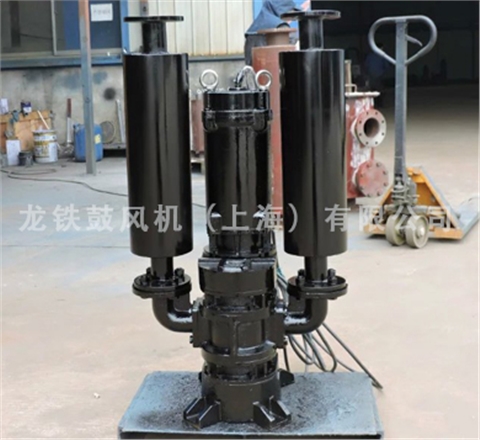 龍鐵沉水風機
