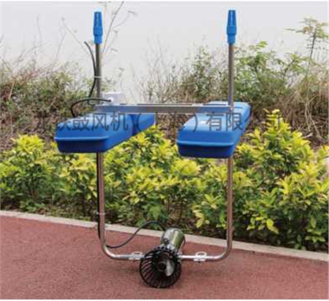 推流曝氣機