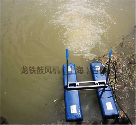 推流曝氣機