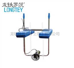 推流曝氣機
