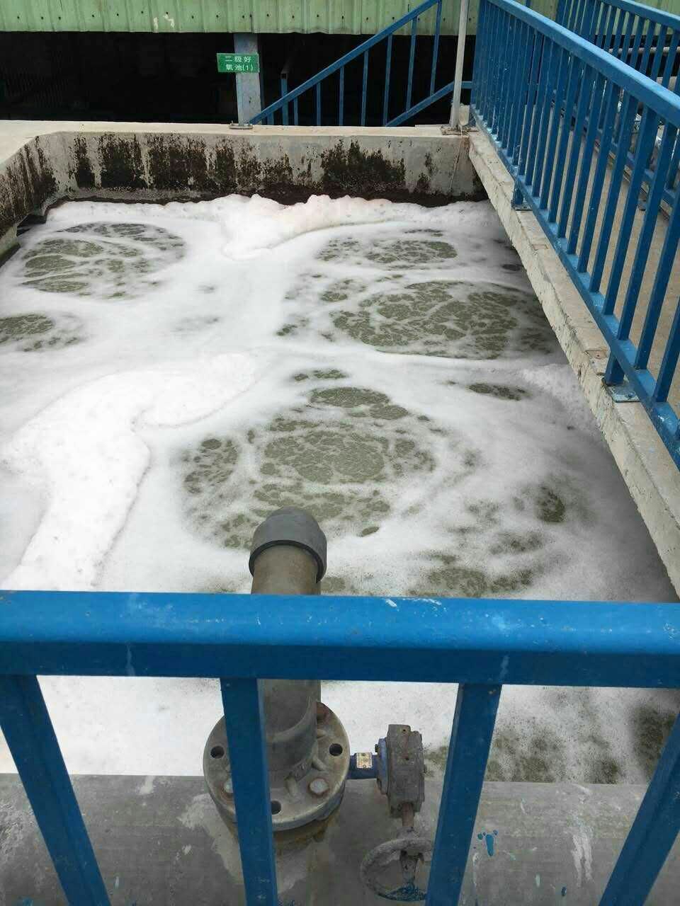 龍鐵工業污水處理項目