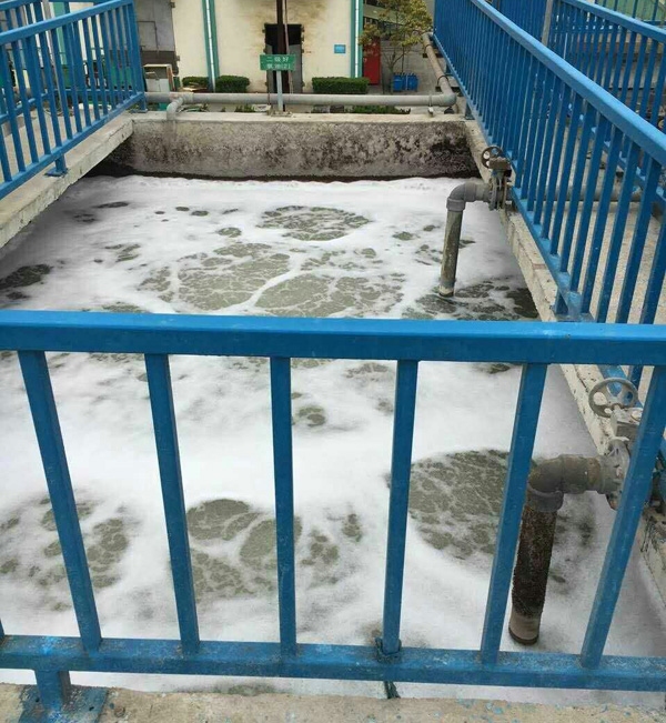 工業廢水治理