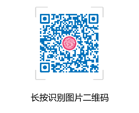 沉水風機應用視頻