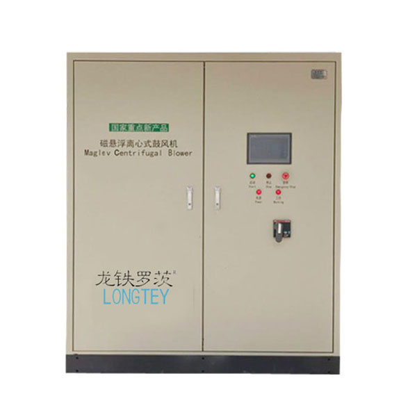 磁懸浮風機.jpg