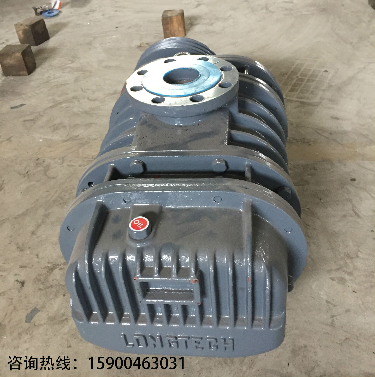 風(fēng)機維修.jpg