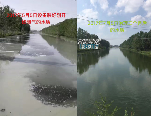 龍鐵沉水風機值得購買